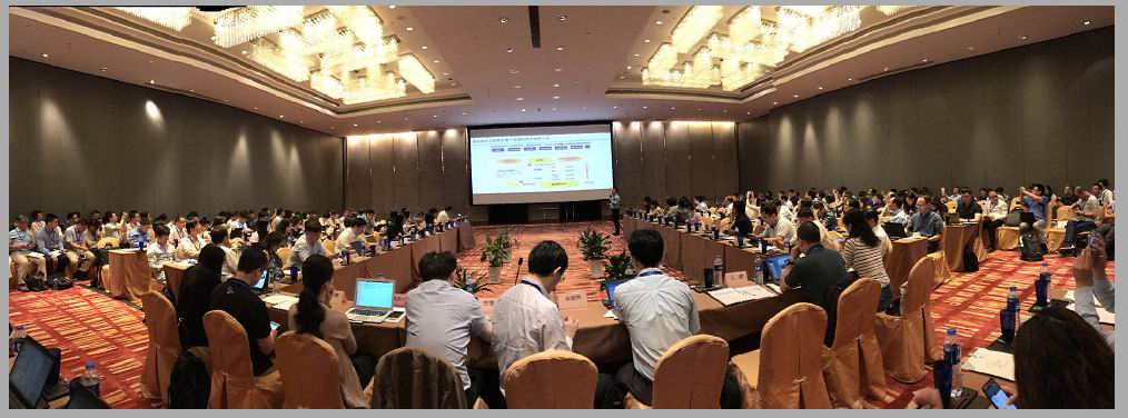 工業互聯網框架